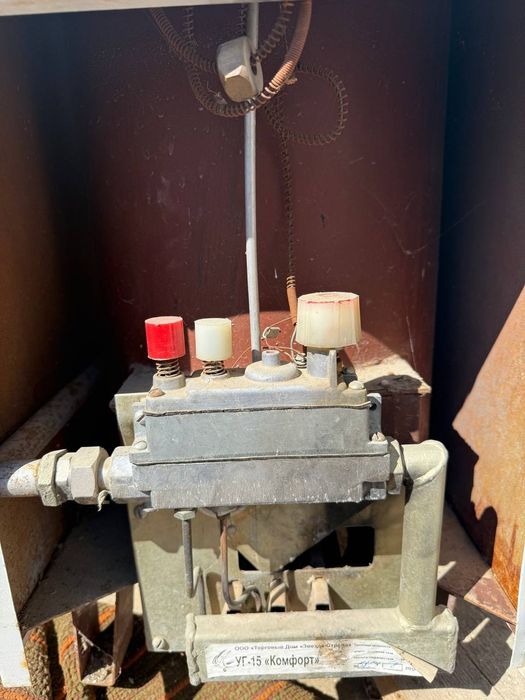 Католь сатылады..