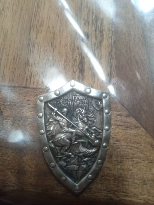 Амулет Святой Георгий