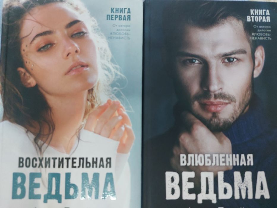 Продам книги по 1500