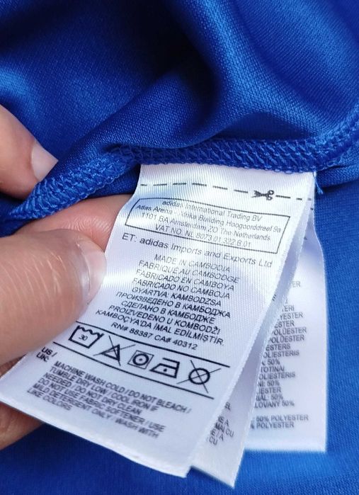 бързосъхнеща блуза- Adidas- Runing- Climalite- Respons