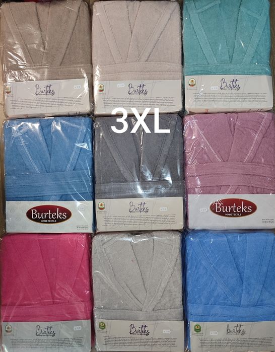 НОВИ Хавлиени халати до 4XL