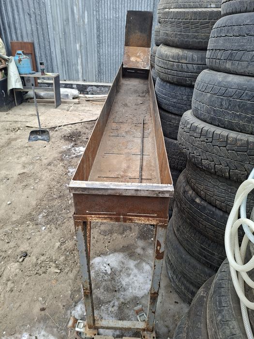 Мангал 2,5м 30см