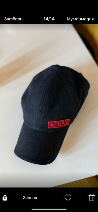 Шапка мъжка Hugo