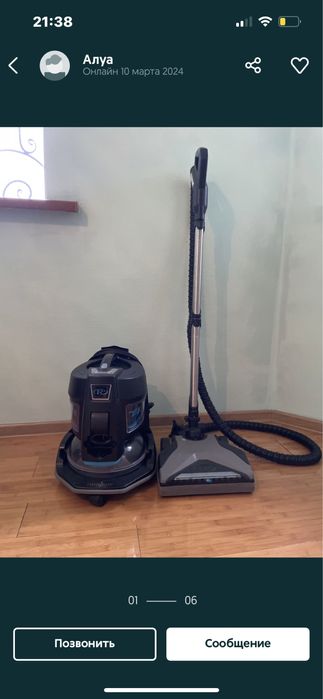 срочна водиной пылесос сатылады