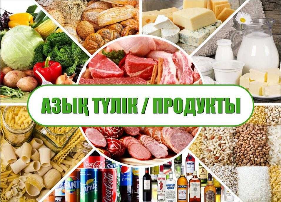 услуги Графического дизайнера