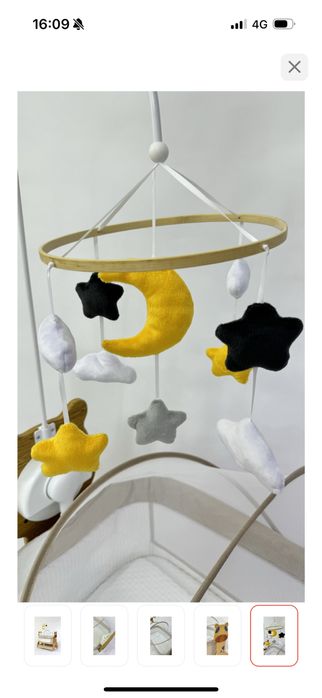 Желбесік ( колыбель) сатылады