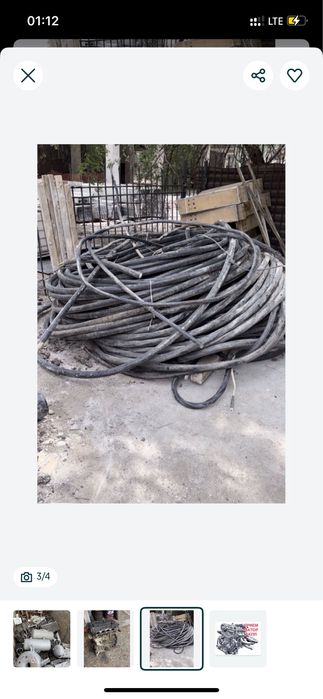 Принимаем металл Самовывоз