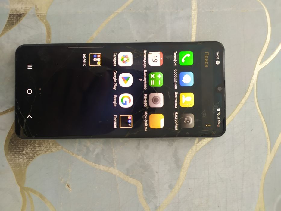 Продам смартфон бу