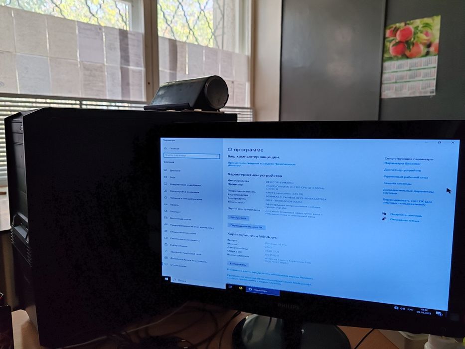 Продам игровой пк i3 2120