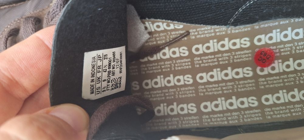 Мъжки маратонки кецове adidas SL 72