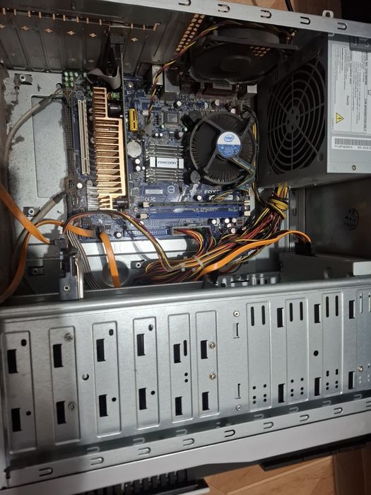 Компьютерные процессор рабочий