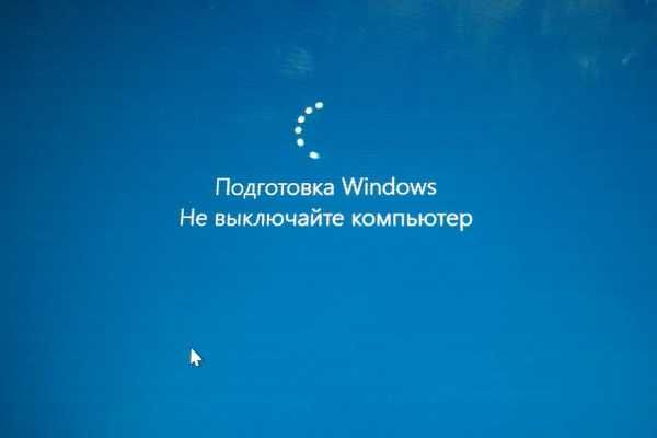 Компьютер долго включается — ускорим работу системы