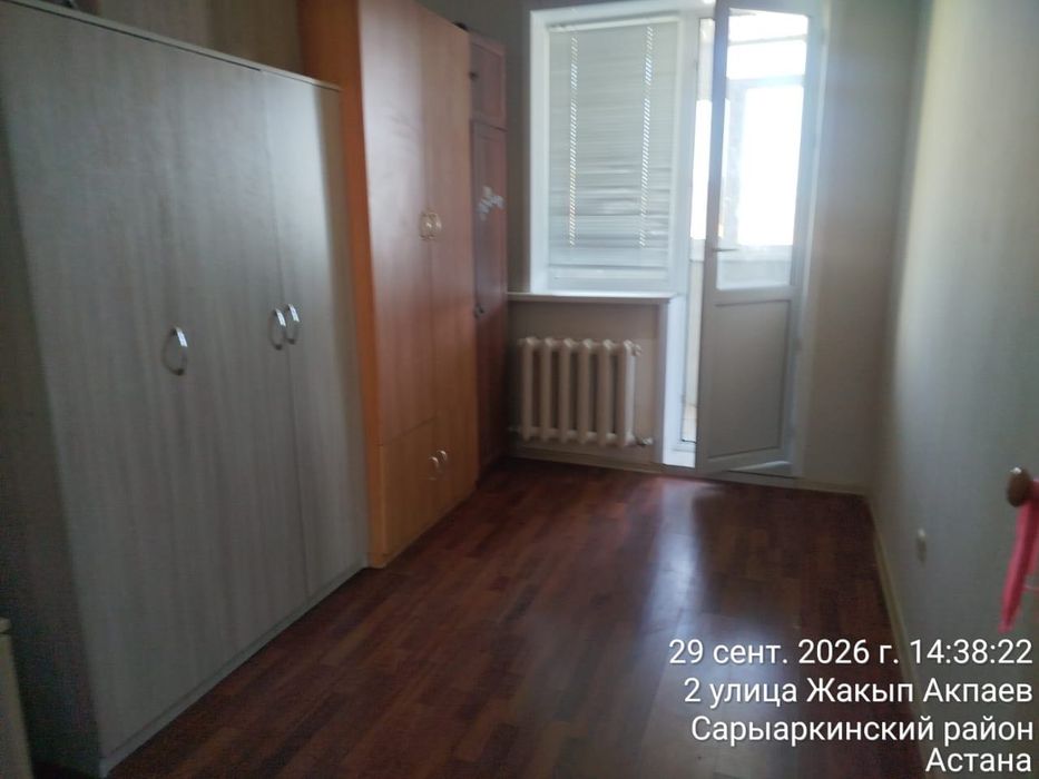 Сдается квартира 3 комнат