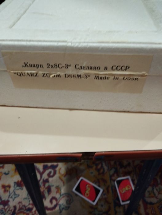 Ретро кинокамера