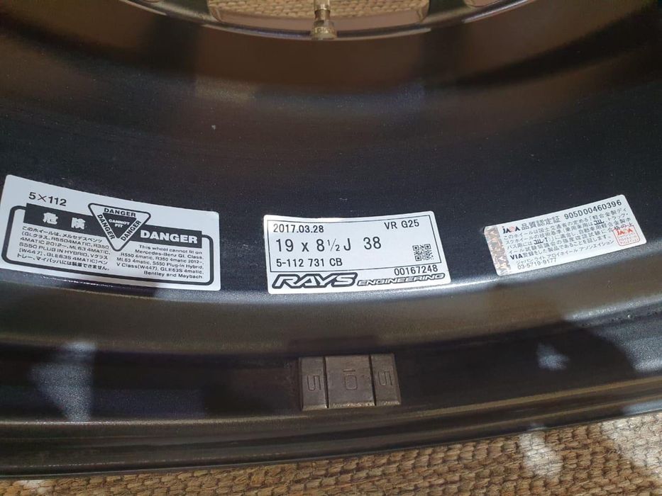 Диски RAYS VR G25 (оригинал, кованные) R19 5x112