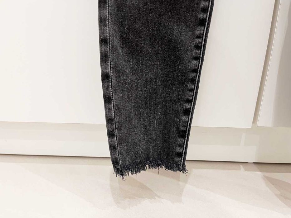 Skinny дънки с цепки Never Denim S