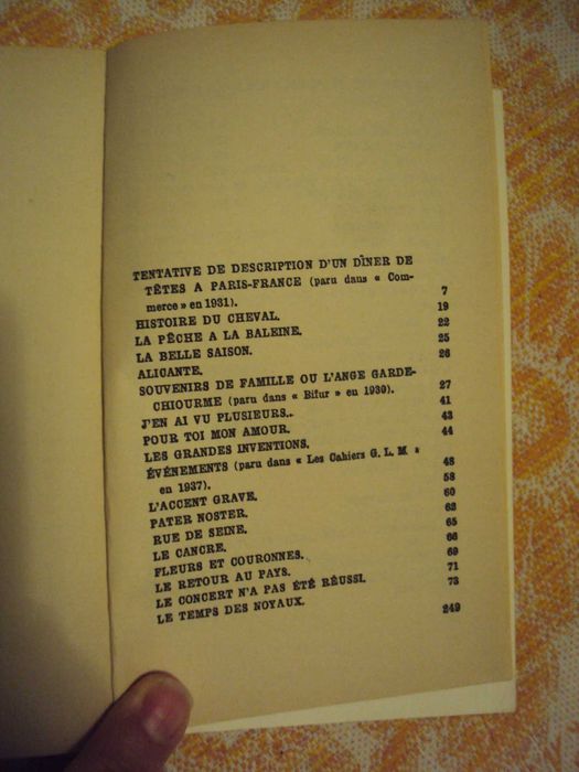 Поезия Жак Превер френско издание