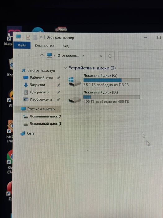 Кампютер комплект сатылады