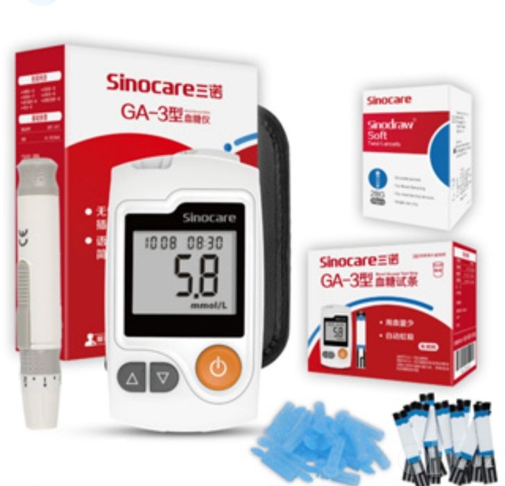 Глюкометр.Комплект Sinocare Ga-3