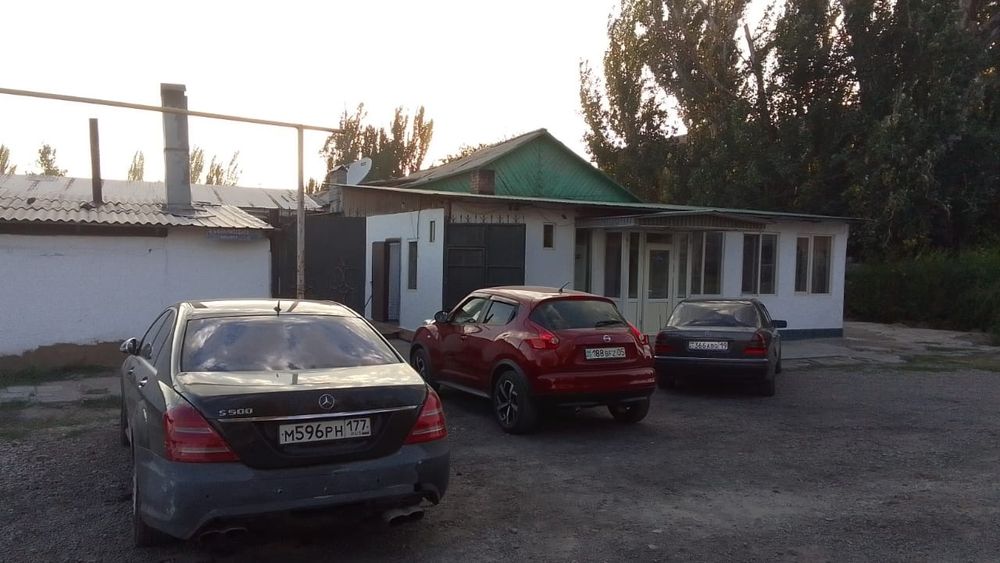 Продам дом продам столовую