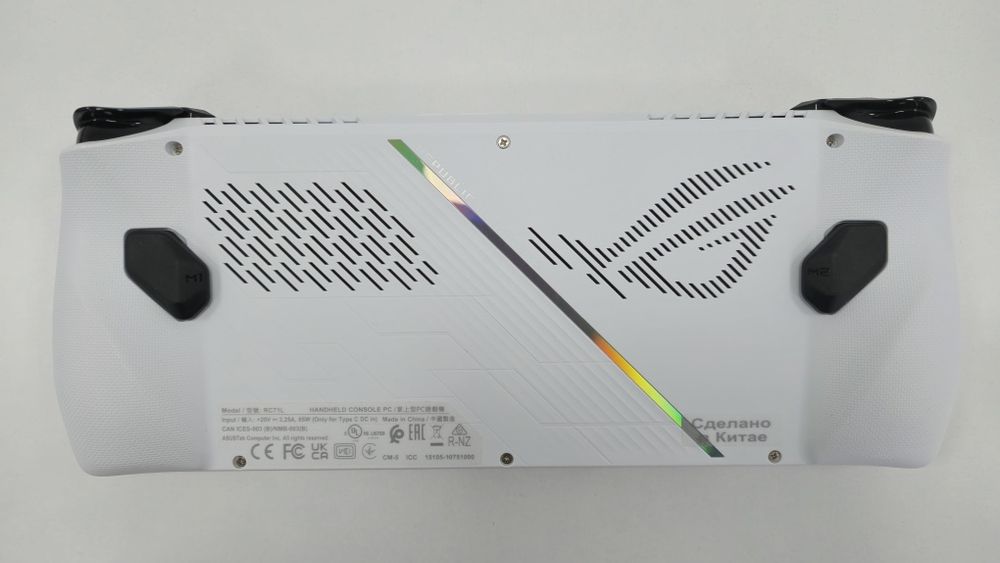 Asus Rog Ally Z1 Extreme