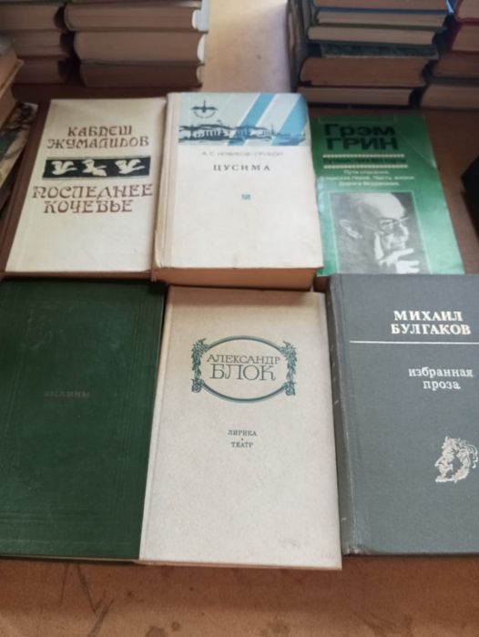 Срочно книги продам