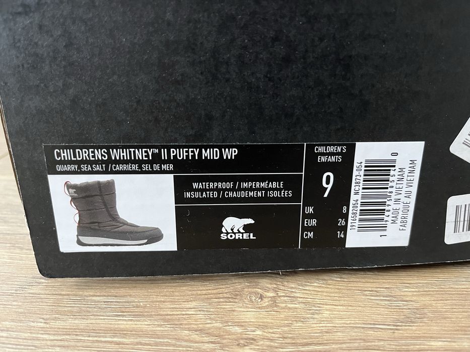 Нови апрески Sorel 26 номер