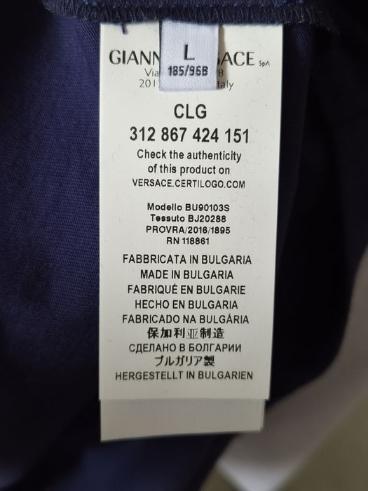 МЪЖКА ТЕНИСКА 50% НАМАЛЕНИЕ | Versace Collection Медуза | S S M L XL XXL