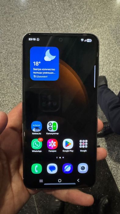 Samsung s23 fe обмен на айфон