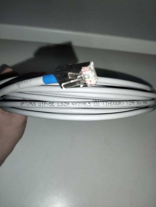 Продам Lan кабель 9-10 метров