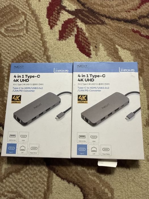 USB HUB перехожник 4в1