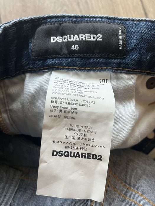 DSQUARED2 - Skater Jean ITALY size 46 размер 30-31 / Оригинал