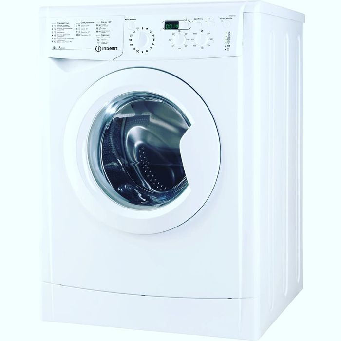 INDESIT-5 кг.Автомат.оптовый склад.