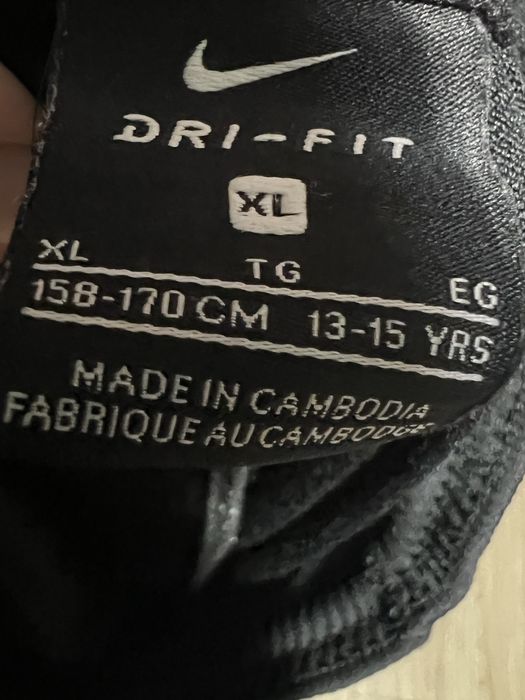 Долнище Nike.