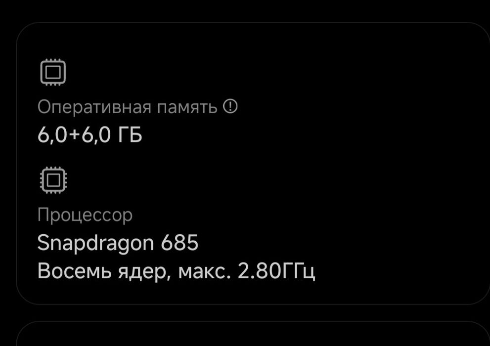 Sotiladi Redmi Note 12