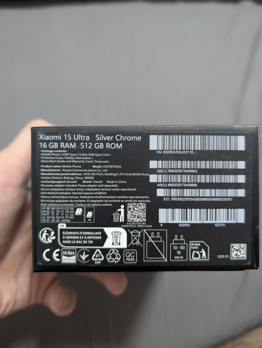 Xiaomi 15 ultra 512GB