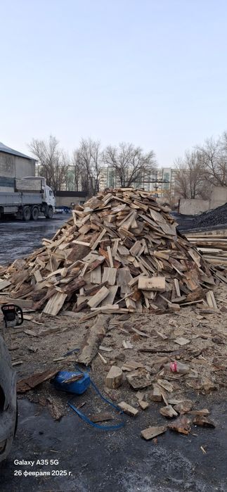 Дрова швырок газ 52
