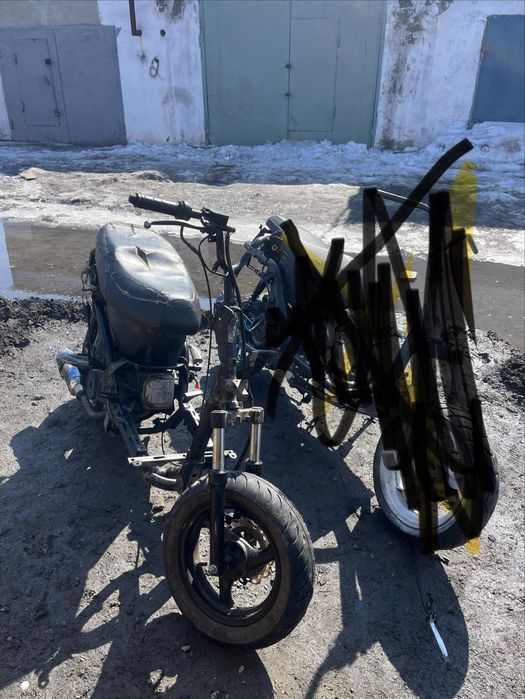 Продам скутер скилет 150кубов