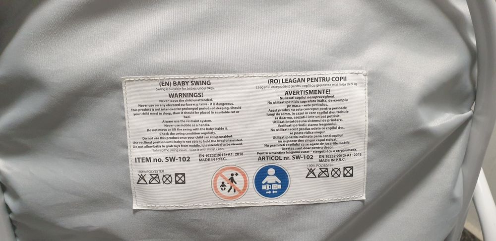 Leagan Electric Copii Cu Muzica Baby Mix SW102