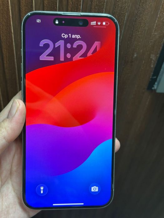 Айфон 15 про мах