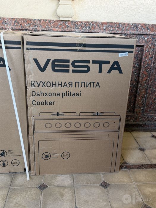 Кухонная газовая плита