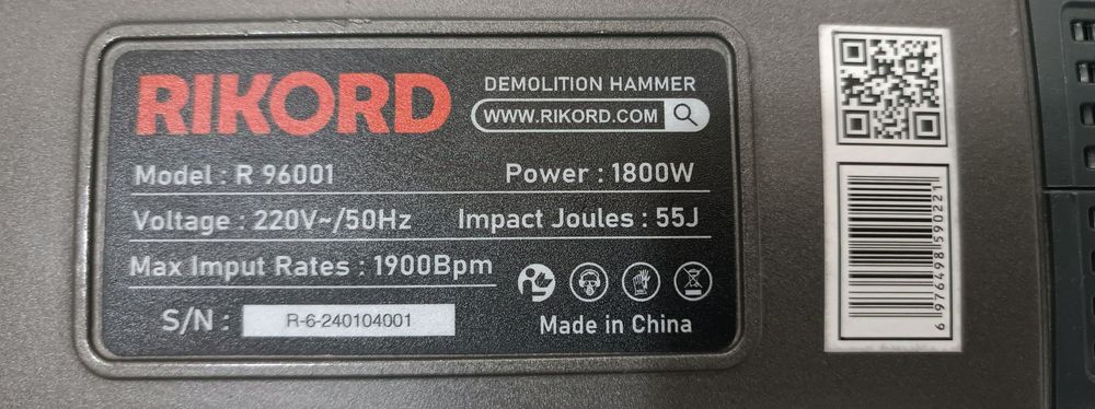 RIKORD-18 kg. Отбойни молоток отбойник перфоратор дрель балгарка