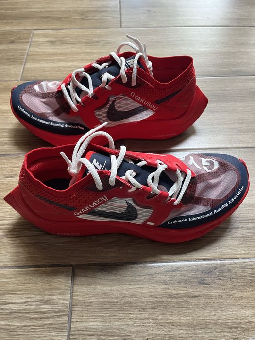 Vând Nike Gyakusuo x ZoomX Vaporfly Next% New