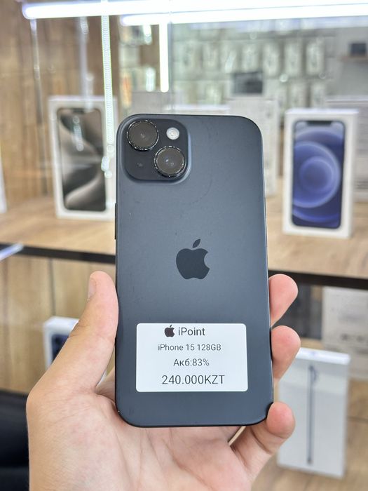 iPhone 15 128Gb 83%