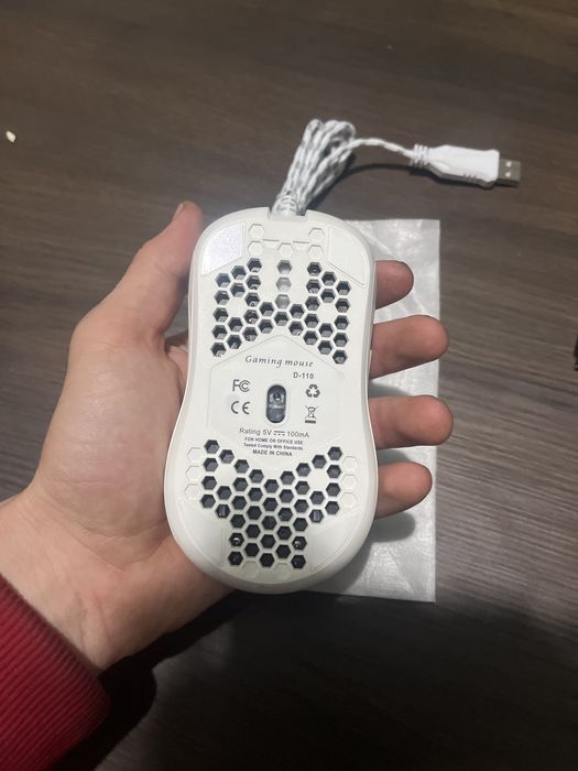 Mouse gaming nou RGB