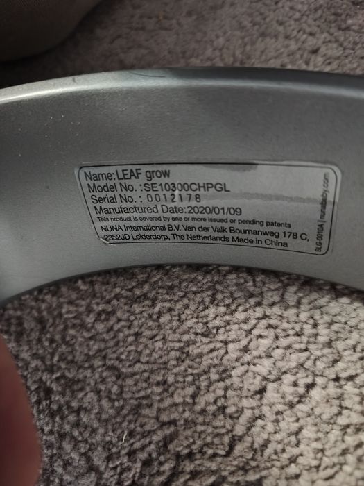 Balansoar Nuna Leaf Grow