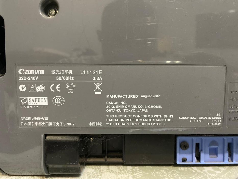 Продаётся лазерный принтер Canon L11121E.