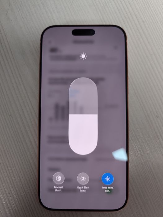 Apple IPHONE 17 pro max/100%/512gb/e sim