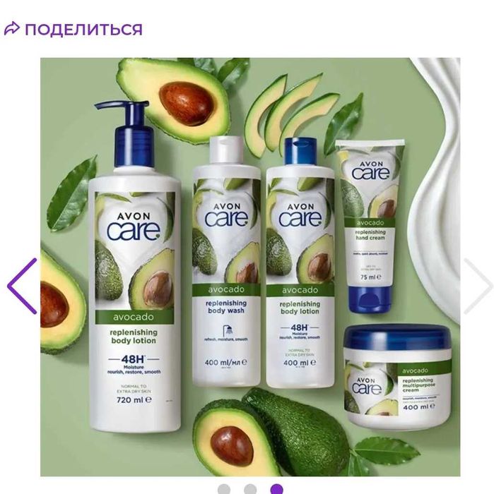 Қалта. Қоржын. Наборы