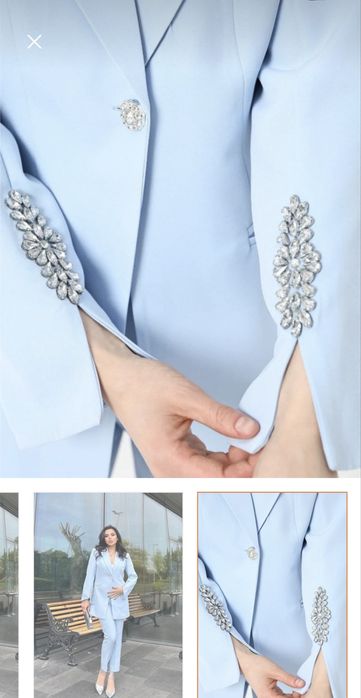 Дамски стилен костюм